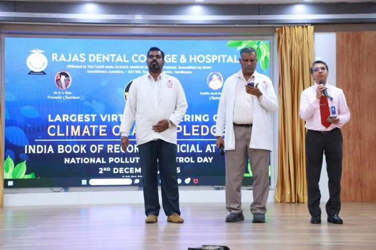 India Book of Records