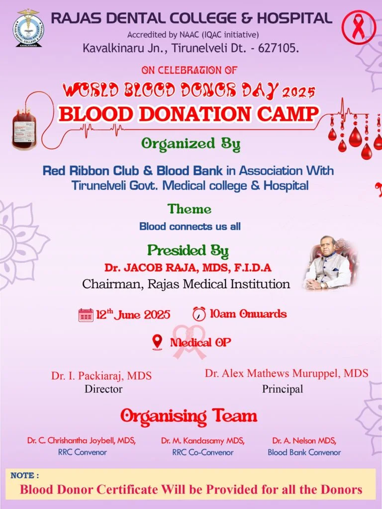 BLOOD DONATION CAMP -Tirunelveli Govt. Medical college & Hospital