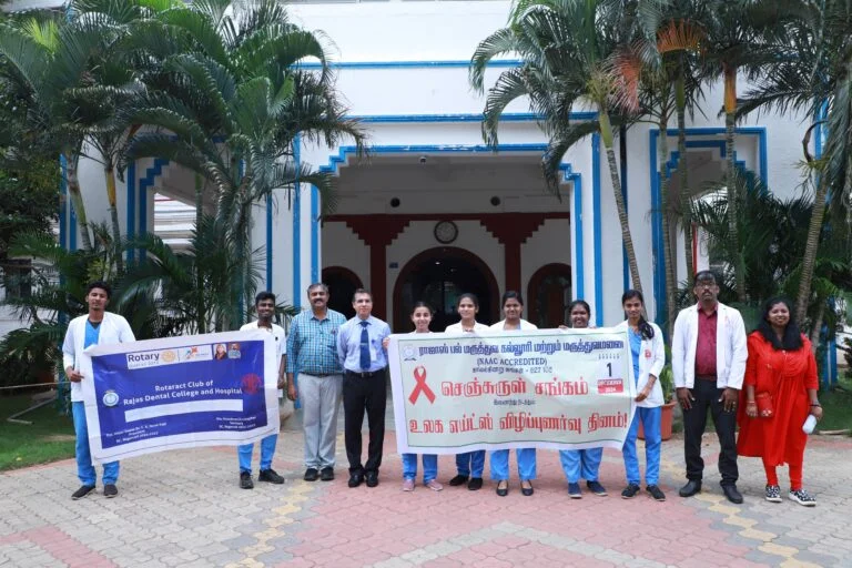 AIDS AWARENESS RALLY