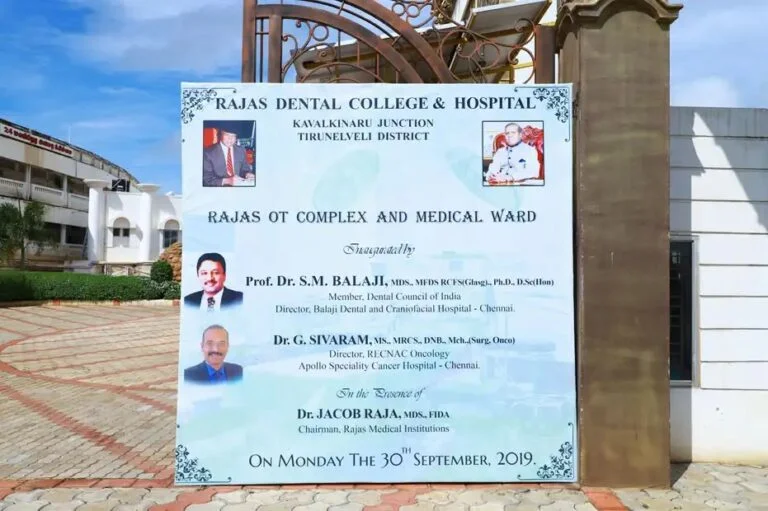 Inauguration Of OT & Medical Ward