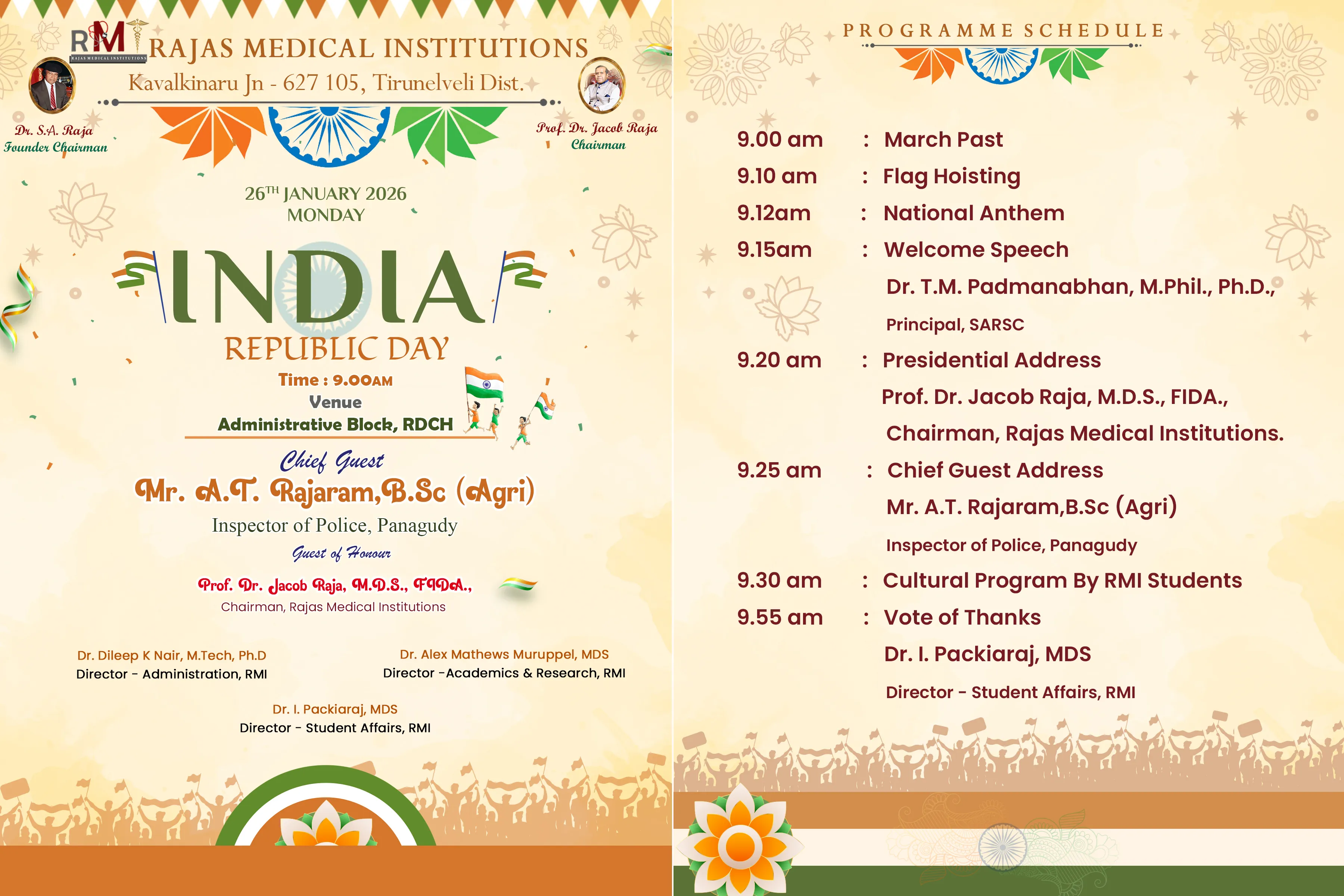Republic day