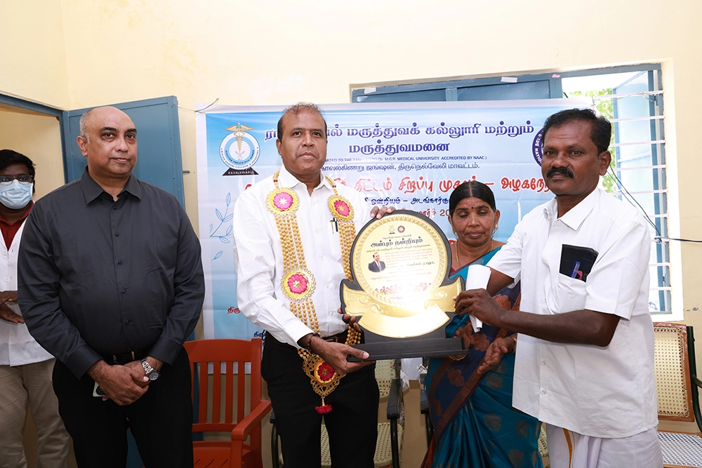 நாட்டு நலப்பணித் திட்டம் சிறப்பு முகாம் - அழகநேரி