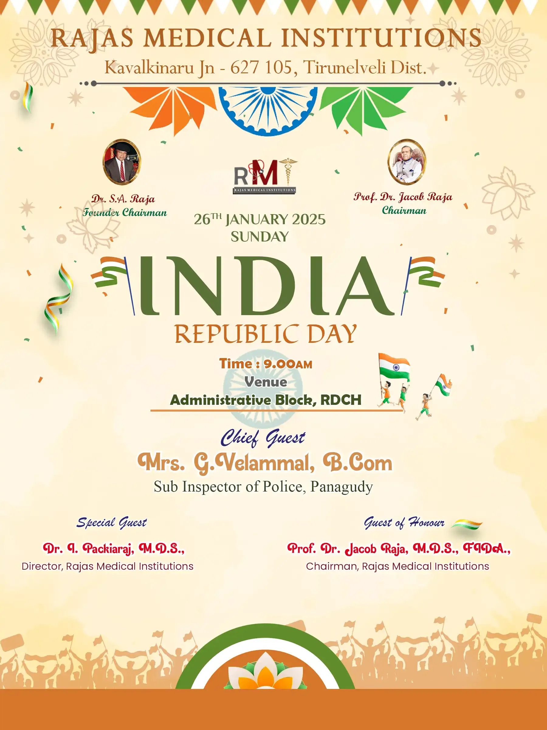 Republic Day