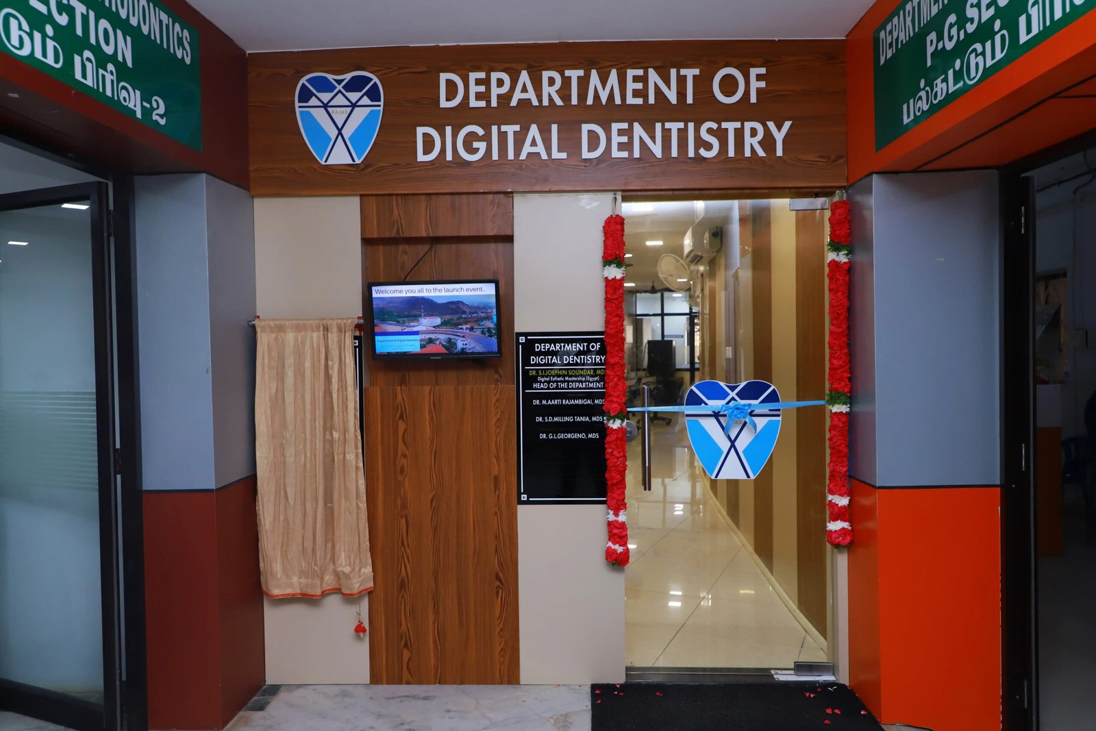 Department Of Digital Dentistry opening