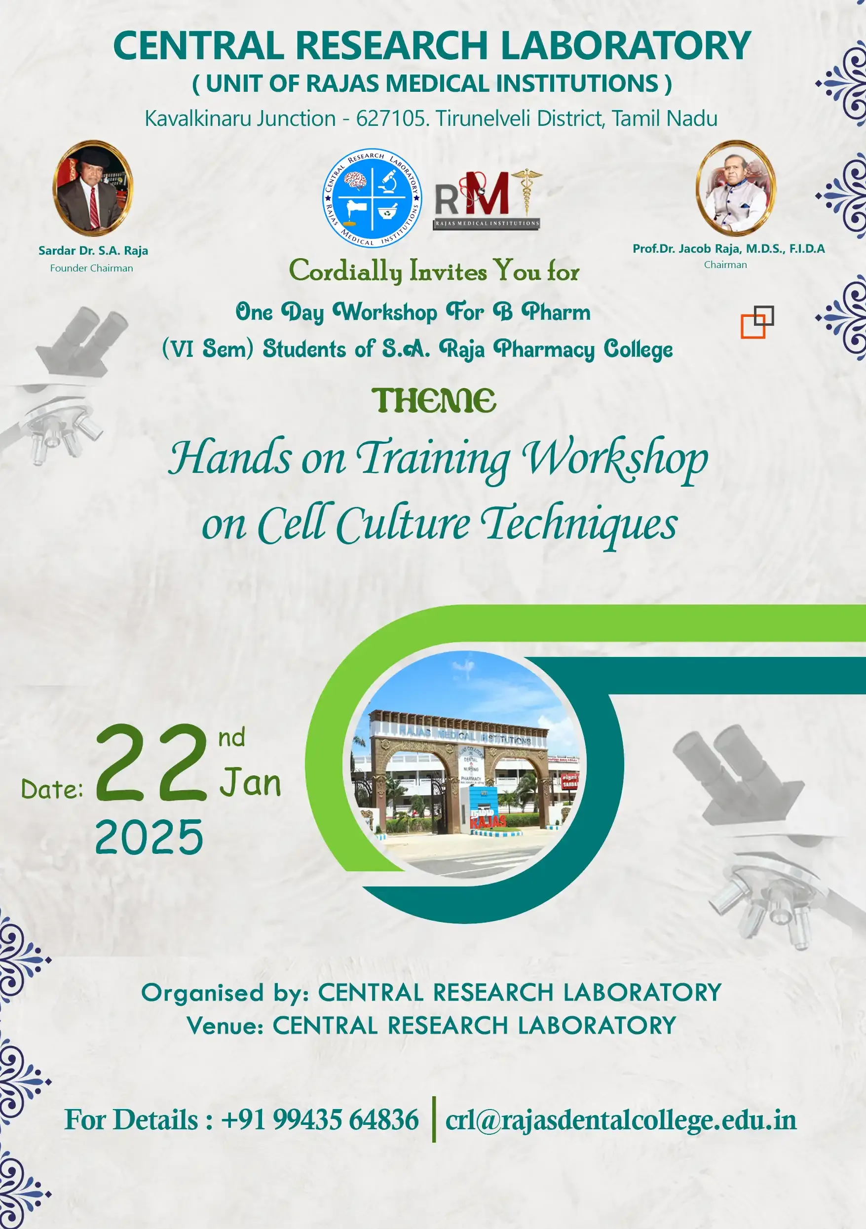 CLR Workshop