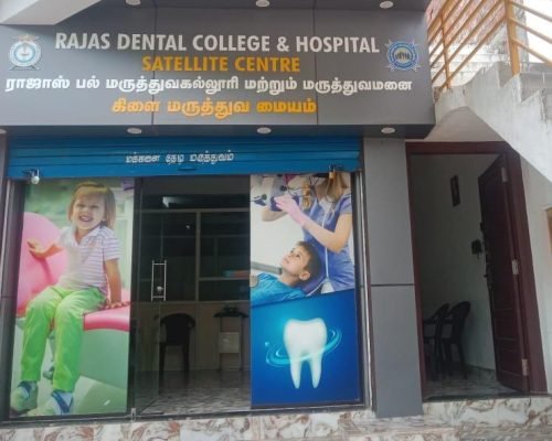 Aralvaimozhi satellite clinic