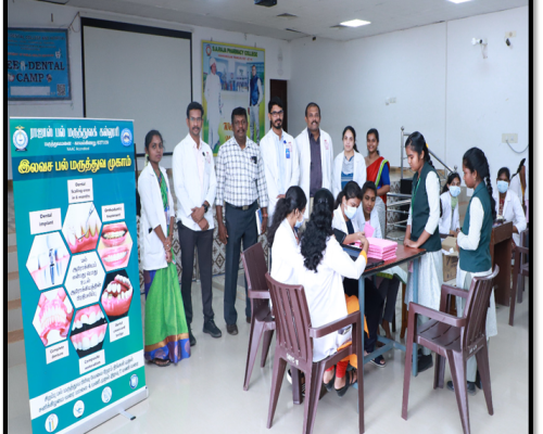 NATIONAL ORAL HEALTH DAY