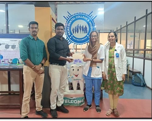 National public health dentistry day slogan competition