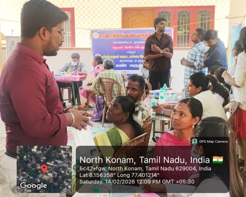 WhatsApp Image 2026-03-26 at 1.14.25 PM